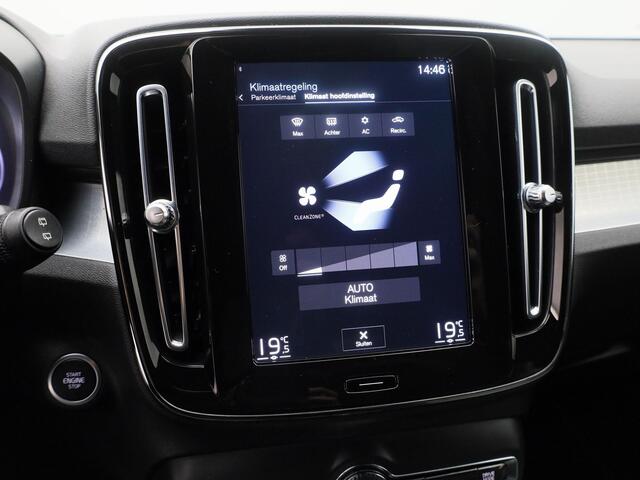 Volvo XC40 1.5 T4 Recharge Inscription Expression | CAMERA | ADAPTIVE | KEYLESS