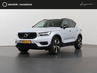 volvo-xc40-1.5-t5-plug-in-hybrid-r-