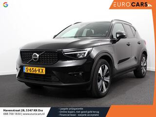 volvo-xc40-1.5-t5-plug-in-hybrid-ul