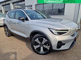 volvo-xc40-recharge-plus-70-kwh-26.