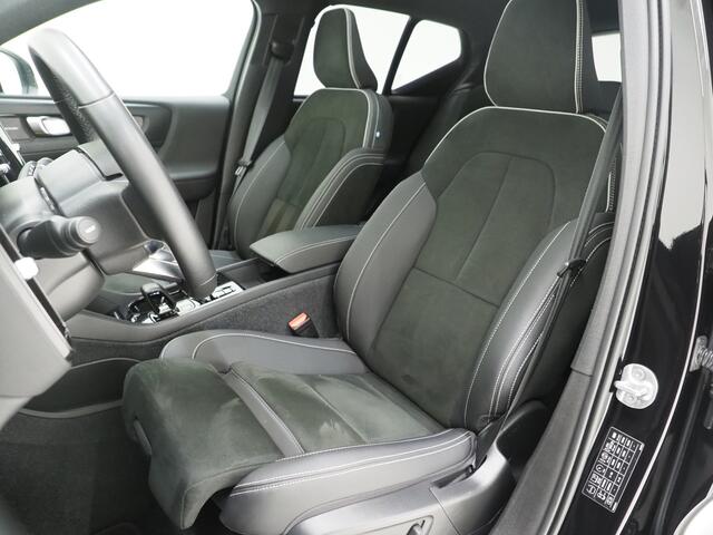 Volvo XC40 1.5 T5 Recharge Ultimate | Panoramadak | Harman/Kardon | Pilot Assist | 360 | Keyless | Carplay