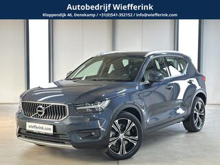 volvo-xc40-1.5-t5-recharge-inscript