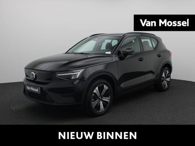 Volvo XC40 Recharge Core