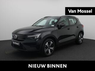 volvo-xc40-recharge-core