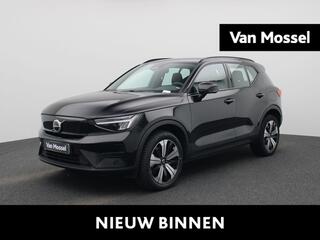 volvo-xc40-recharge-core-232pk