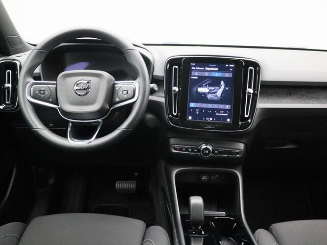 Volvo XC40 Recharge Core