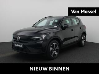 volvo-xc40-recharge-core