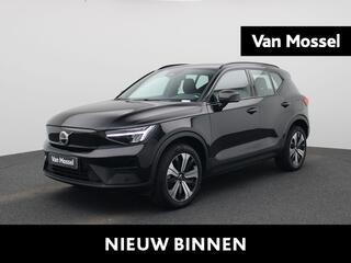 volvo-xc40-recharge-core-232pk--na
