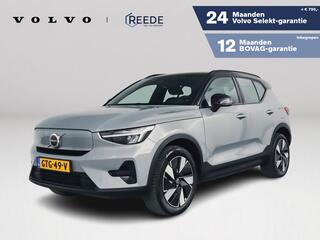 volvo-xc40-single-motor-extended-ra