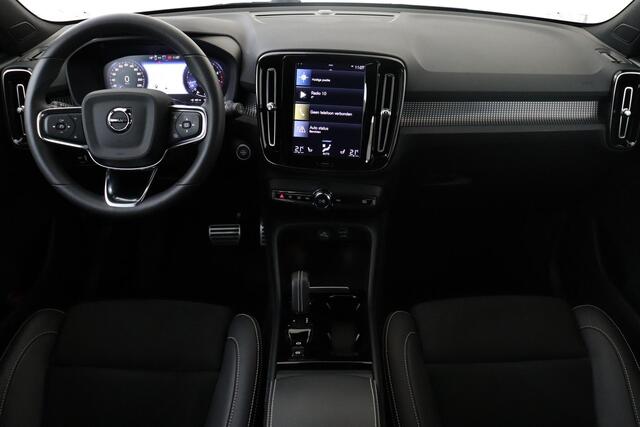 Volvo XC40 T2 AUT. R-DESIGN -360°CAM|KEYLESS|ADAP.CRUISE|CLIMATE