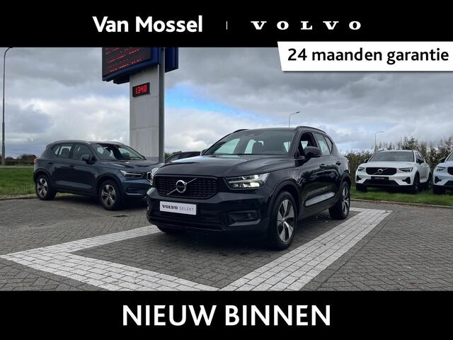 Volvo XC40 T4 Recharge R-Design Expression