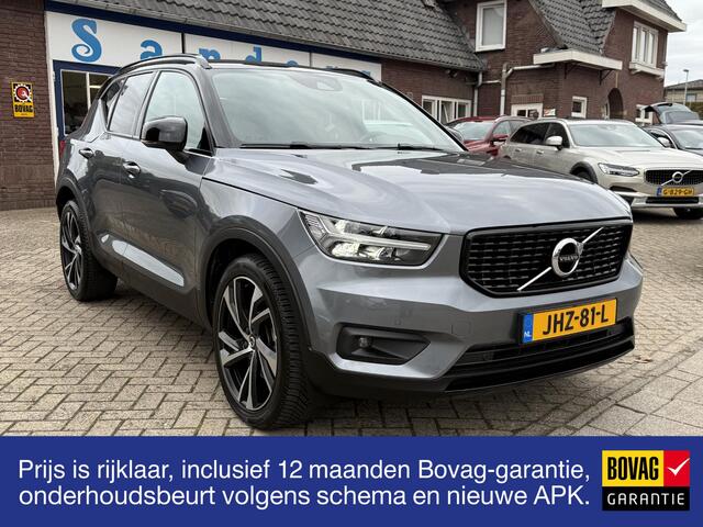 Volvo XC40 2.0 T5 AWD R-Design