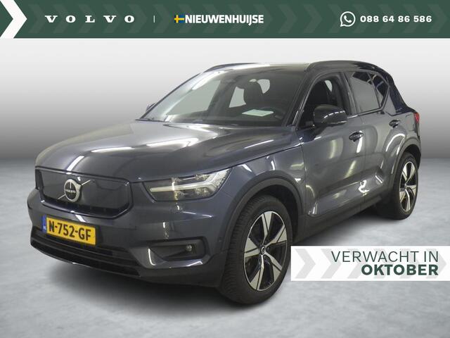 Volvo XC40 Recharge Twin Pro | Blis | Adaptieve cruise controle | Memory stoelen | Panorama/Schuifdak | Harman/Kardon | 360º Camera | Leder/Alcantara | LED |Google | Keyless Entry |