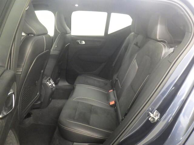 Volvo XC40 Recharge Twin Pro | Blis | Adaptieve cruise controle | Memory stoelen | Panorama/Schuifdak | Harman/Kardon | 360º Camera | Leder/Alcantara | LED |Google | Keyless Entry |