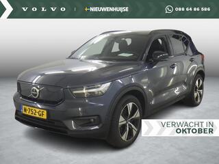 volvo-xc40-recharge-twin-pro--blis