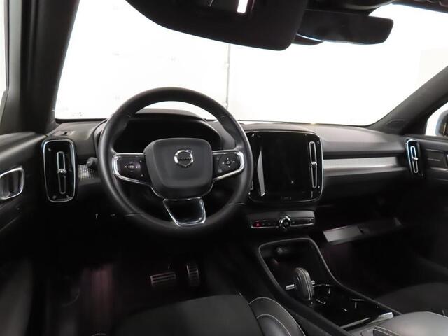 Volvo XC40 Recharge Twin Pro | Trekhaak | Adaptieve cruise controle | Blis | Panorama Schuifdak | 360º Camera | Harman/Kardon | Adaptive LED koplampen | Memory | VOL