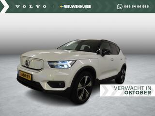 volvo-xc40-recharge-twin-pro--trek