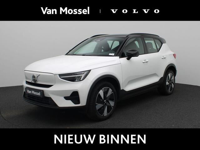 Volvo XC40 Recharge Extended Range Core