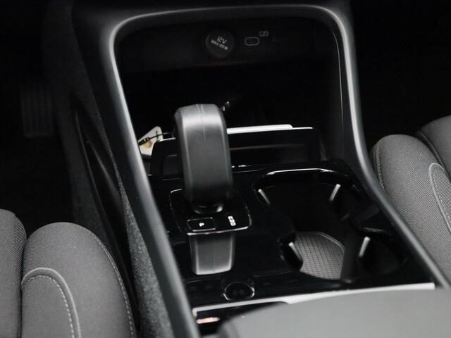 Volvo XC40 Recharge Extended Range Core