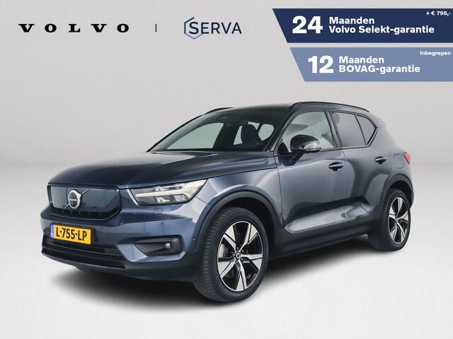 Volvo XC40 Recharge Twin Pro | Panormadak | 360° camera | Harman Kardon | Stoel- en Stuurverwarming | Trekhaak