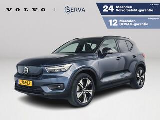 volvo-xc40-recharge-twin-pro--pano