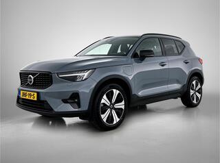 volvo-xc40-1.5-t5-recharge-inscript