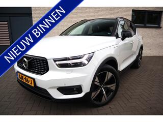 volvo-xc40-1.5-t5-recharge-r-design