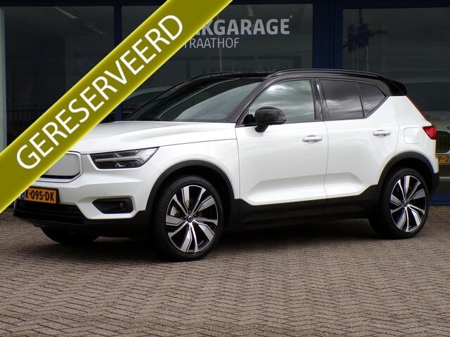 Volvo XC40 Recharge P8 AWD R-Design, SOH 93% / Trekhaak / Harman Kardon / Elektr. Schuifdak / Carplay + Android auto / Keyless / Camera 360 + Sensoren / 20'' LMV