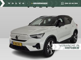 volvo-xc40-recharge-plus-70-kwh--a