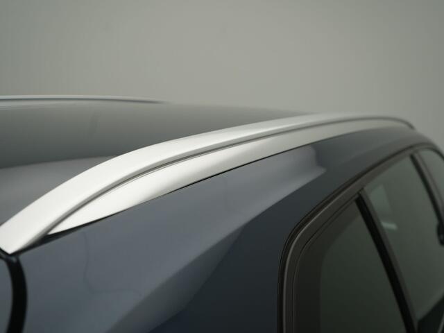 Volvo XC40 1.5 T4 Recharge Inscription Expression - RIJKLAARPRIJS - Plug-in Hybrid - Adaptieve Cruise Control - All Seasonbanden - Achteruitrijcamera - Apple Carplay - Android Auto - Wegklapbare trekhaak