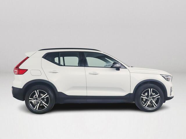 Volvo XC40 B4 Plus Dark | Parkeercamera | Stoel- en Stuurverwarming | Harman Kardon | Trekhaak