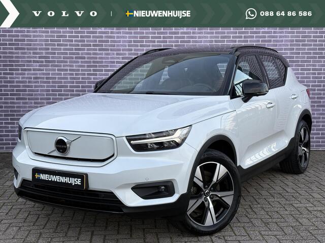 Volvo XC40 Recharge P8 AWD R-Design | Adaptieve cruise controle | Blis | Panorama Schuifdak | 360º Camera | Harman/Kardon | Adaptive LED koplampen | Memory | VOL