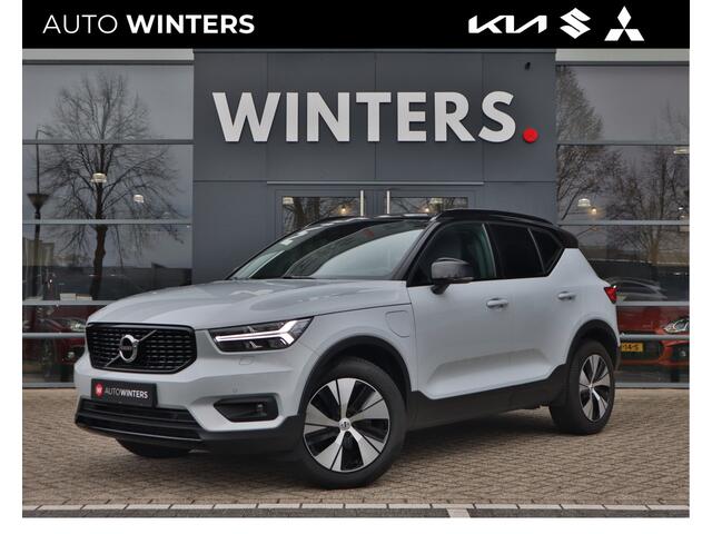 Volvo XC40 1.5 T5 Recharge R-Design Plug-In PHEV Xenium Leder | Harman Kardon | Stoel- en stuurverwarming | BLIS | LED