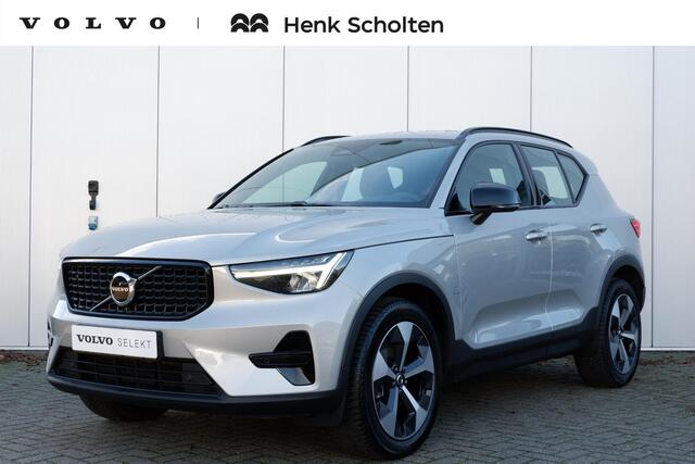 Volvo XC40 2.0 B4 Plus Dark | Verwarmbare voorstoelen | Verwarmbaar stuurwiel | Verwarmbare voorruit | Premium audio by Harman Kardon | Trekhaak | 19 inch Lichtmetalen velgen