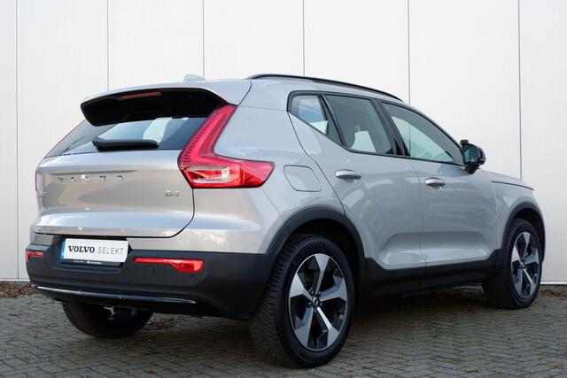 Volvo XC40 2.0 B4 Plus Dark | Verwarmbare voorstoelen | Verwarmbaar stuurwiel | Verwarmbare voorruit | Premium audio by Harman Kardon | Trekhaak | 19 inch Lichtmetalen velgen