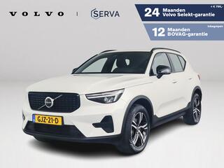 volvo-xc40-b4-plus-dark--parkeerca