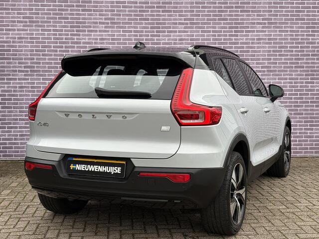 Volvo XC40 Recharge P8 AWD R-Design | Memory | Camera | Warmte Pomp | Stoel + Stuur verwarming |