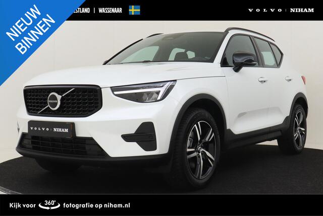 Volvo XC40 B4 (M-HYBRID) PLUS DARK -CAMERA|ADAP.CRUISE|VERW.VOORRUIT|TREKHAAK|HARMAN/KARDON