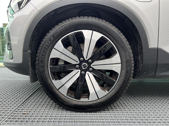 Volvo XC40 1.5 T5 Plug-in hybrid Ultimate Bright PHEV, Automaat, Panoramadak, Leder, Driver assist, BLIS, Adaptive cruise, Stoel- en stuurverwarming, Elektrisch verstelbare stoelen, Harman Kardon audio