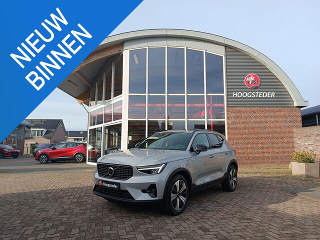 Volvo XC40 1.5 T4 Plug-in hybrid Ultimate Dark, trekhaak, H&K