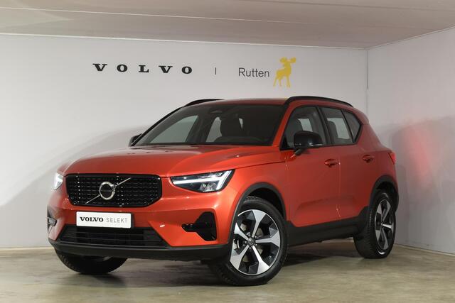 Volvo XC40 B4 211PK Automaat Plus Dark / Navigatie / Adaptive Cruise / Harman Kardon / Stuur- & Stoelverwarming / Elektrische achterklep / Achteruitrijcamera / Elektrische stoelverst. met geheugen