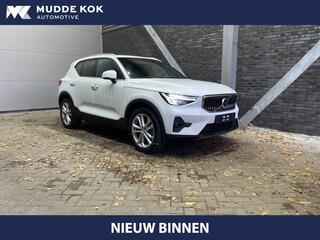 volvo-xc40-t5-plug-in-hybrid-plus-b