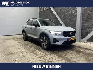volvo-xc40-t4-plug-in-hybrid-plus-b