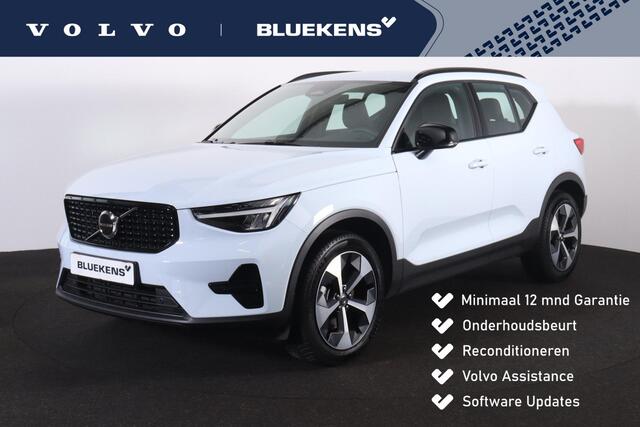 Volvo XC40 B4 Plus Dark - IntelliSafe Assist & Surround - Harman/Kardon audio - Parkeercamera achter - Verwarmde voorstoelen & stuur - Parkeersensoren voor & achter - Elektr. bedienb. voorstoelen met geheugen links - Draadloze tel. lader - Elektr. inklapbare trekhaa