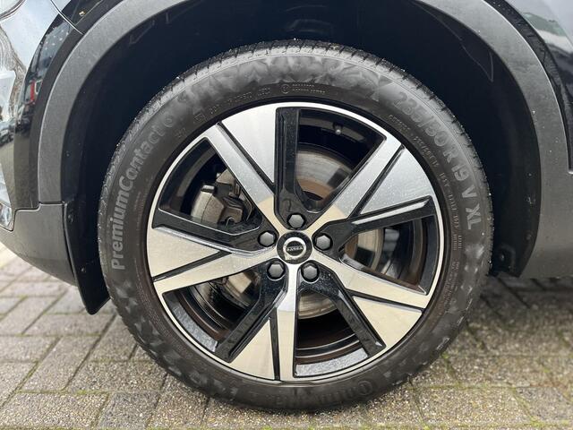 Volvo XC40 T4 Recharge R-Design