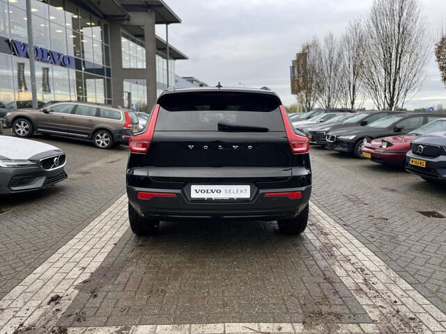 Volvo XC40 T4 Recharge R-Design