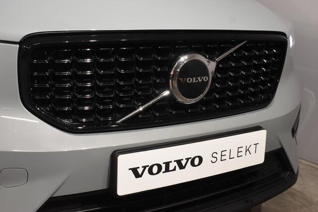 Volvo XC40 B4 211PK Automaat Plus Dark / Navigatie / Adaptive Cruise / Harman Kardon / Stuur- & Stoelverwarming / Elektrische achterklep / Achteruitrijcamera / Elektrische stoelverst. met geheugen / Trekhaak