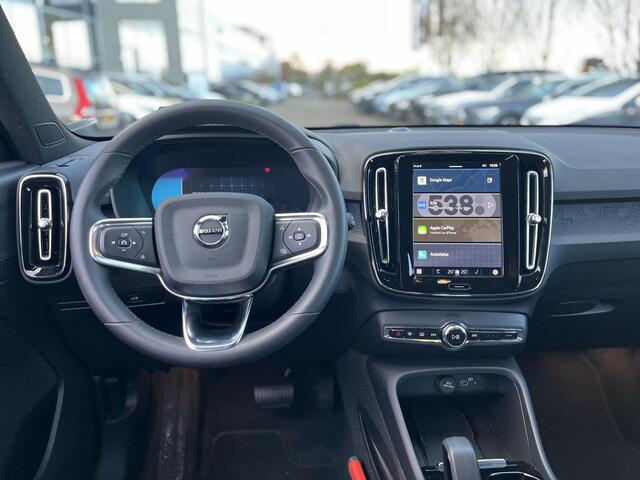 Volvo XC40 Recharge Core 69 kWh
