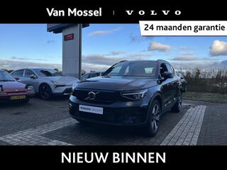 volvo-xc40-recharge-core-69-kwh
