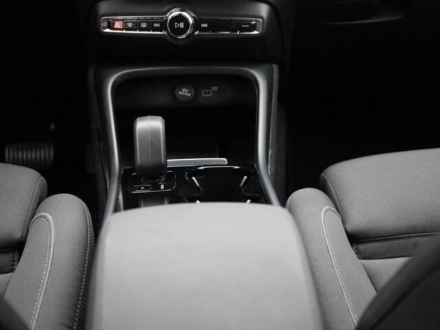 Volvo XC40 Recharge Extended Range Core | Google Maps | Apple & Android Carplay | Parkeersensoren & Camera | Stoel & Stuurverwarming | Standkachel | All Season Banden |